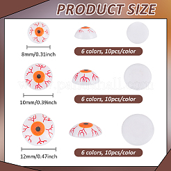 180 шт. 18 стиля аксессуара для глаз из смолы с кукольными глазками&nbsp;DIY-PH0029-66