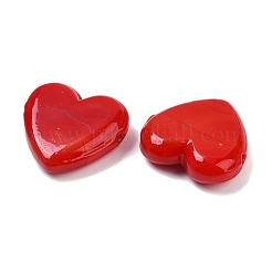 Бусины лэмпворк &nbsp;LAMP-G166-09G