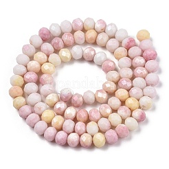 Нити из окрашенных стеклянных бусин с эффектом омбре&nbsp;X-GLAA-C023-02-A01