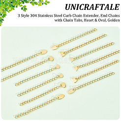 30 шт. 3-х стильный удлинитель цепи из нержавеющей стали 304&nbsp;STAS-UN0054-66