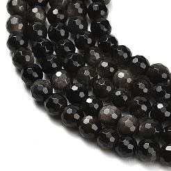 Бусы из натурального серебра обсидиан&nbsp;G-C280-B08-6mm