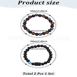 Браслеты из натурального смешанного драгоценного камня&nbsp;BJEW-LP0001-25H