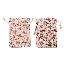 Хлопковые подарочные пакеты для упаковки шнурков&nbsp;ABAG-B001-01B-05