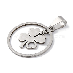 201 подвеска из нержавеющей стали&nbsp;STAS-Q342-04P