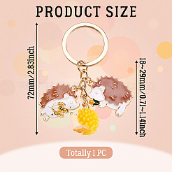 Брелок из сплава эмали и смолы&nbsp;KEYC-TAC00016