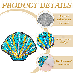 5 шт.&nbsp;PATC-FG0001-91