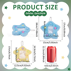 4 шт. 2-х стилистический держатель для фотокарточек в виде звезды с пластиковой шариковой цепочкой&nbsp;HJEW-FG0001-22