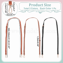 3 шт. 3-х цветные регулируемые ручки для сумки из искусственной кожи&nbsp;DIY-WR0003-36A