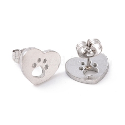 Серьги-гвоздики в форме сердца из нержавеющей стали 304 с принтом собачьей лапки для женщин&nbsp;EJEW-G328-02P