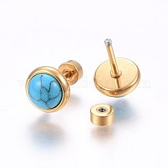 Заглушки для мочки уха из нержавеющей стали 304&nbsp;EJEW-H362-05G