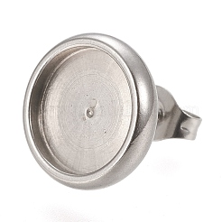 Серьги-гвоздики из нержавеющей стали 304&nbsp;X-STAS-K202-05D-P