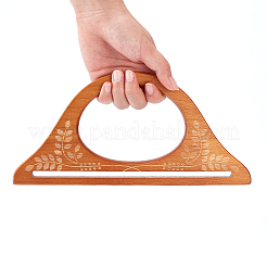 Ручки для сумок из дуба&nbsp;FIND-WH0069-87A