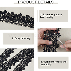 6м полиэстеровая ткань кружевная отделка&nbsp;DIY-CY0001-64A