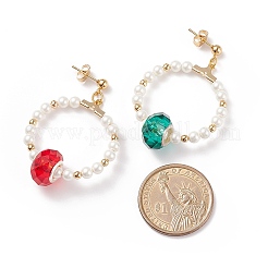 Серьги-гвоздики с подвесками и жемчугом в форме раковины с цветным стеклом&nbsp;EJEW-TA00095