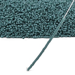 Бусины Миюки Делика&nbsp;SEED-X0054-DB2407