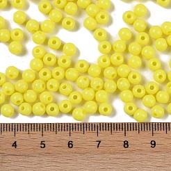 Непрозрачные акриловые бусины&nbsp;SACR-A007-01C-09