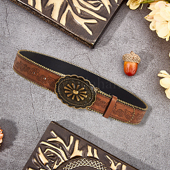 Винтажные ремни из искусственной кожи&nbsp;FIND-WH20019-255A