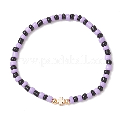 7 шт.&nbsp;BJEW-JB12108