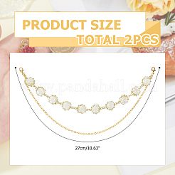 Сплав с пластиковым жемчугом и латунными цепочками для ремней безопасности&nbsp;HJEW-HS00060