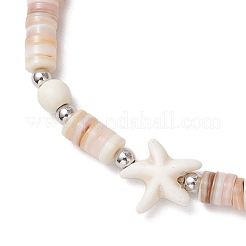 2 шт. плетеные браслеты из натуральных пресноводных бусин в виде морских звезд и черепах&nbsp;BJEW-JB11919-02