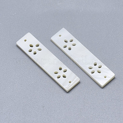 Соединители звеньев оболочки&nbsp;SSHEL-S264-035B