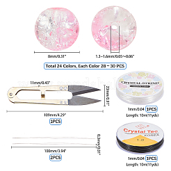 Стеклянные бусины&nbsp;GLAA-PH0007-66-WH