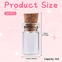 50 шт. стеклянная банка-колонна&nbsp;AJEW-YW0001-56