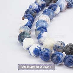 Естественно содалит круглых бусин пряди&nbsp;G-OC0001-91