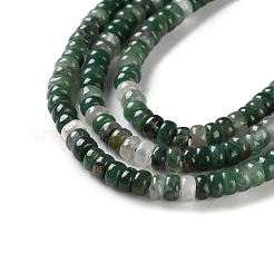 Естественно Цинхай нефрита бисер пряди G-K343-C31-01