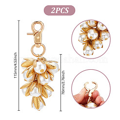 Подвеска в виде цветка из латуни и АБС-пластика с имитацией жемчуга&nbsp;HJEW-PH02010