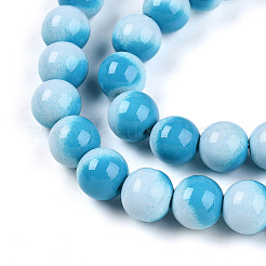 Выпечка окрашенные стеклянные бусины&nbsp;X1-DGLA-N012-8mm-05