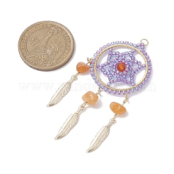 Большие подвески из натурального красного авантюрина&nbsp;PALLOY-MZ00231-02