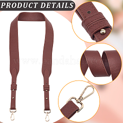1 шт. регулируемые ремни для сумки из искусственной кожи&nbsp;PURS-CL0001-07B