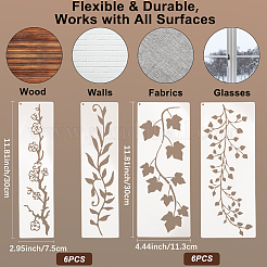 12 шт.&nbsp;DIY-WH20031-061