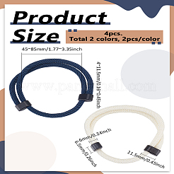 4шт 2-х цветные плетеные веревочные полиэстеровые шнуры-браслеты&nbsp;BJEW-LP0002-25