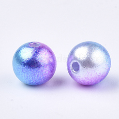 Радуга abs пластиковые жемчужные бусы&nbsp;OACR-Q174-12mm-06