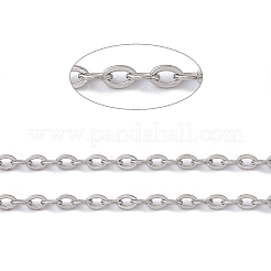 Цепи из нержавеющей стали марки 304&nbsp;CHS-R002-01