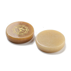 Натуральный красный авантюрин&nbsp;DJEW-K025-01B