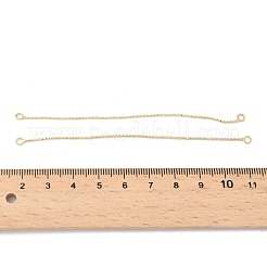 Латунь конец цепью&nbsp;KK-Q039-14G