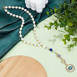 Подвесные украшения из акрила и сплава с имитацией жемчуга&nbsp;HJEW-MA00035