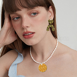 Лазерная резина&nbsp;DIY-WH0650-018