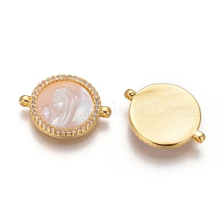 Соединители из латуни с микрочастицами и кубическим цирконием&nbsp;KK-I656-50-02