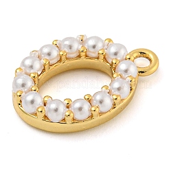 Подвески из искусственного жемчуга KK-P230-17G-O