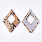 Imitation Leather Big Pendants, with Aluminum Bottom, Rhombus, Platinum, Sandy Brown, 54x37.5x4mm, Hole: 1.2mm
