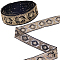 Metallic Ribbon, with Glitter Sequins, Black, 2 inch(49.5mm)