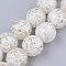 Handmade Gold Sand Lampwork Beads, Inner Flower, Round, White, 20x19~20mm, Hole: 2mm, about 20pcs/strand, 14.96 inch(38cm)