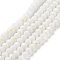 Electroplate Opaque Solid Color Glass Beads Strands, Half Rainbow Plated, Faceted, Rondelle, White, 2.9~3.3x2mm, Hole: 0.8mm, about 135~140pcs/strand, 32~34cm