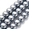 Shell Pearl Beads Strands, Potato, Light Steel Blue, 12.5~13x15~15.5x12~12.5mm, Hole: 0.9mm, about 31pcs/strand, 15.71 inch(39.9cm)