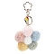 Flower Plush Pendant Keychain, with Alloy Finding for Keychain, Purse, Backpack Ornament, Colorful, 15.4cm