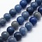 Dyed & Heated Natural Blue Aventurine Beads Strands, Round, 4mm, Hole: 0.6mm, about 88~90pcs/strand, 14.76 inch(37.5cm)